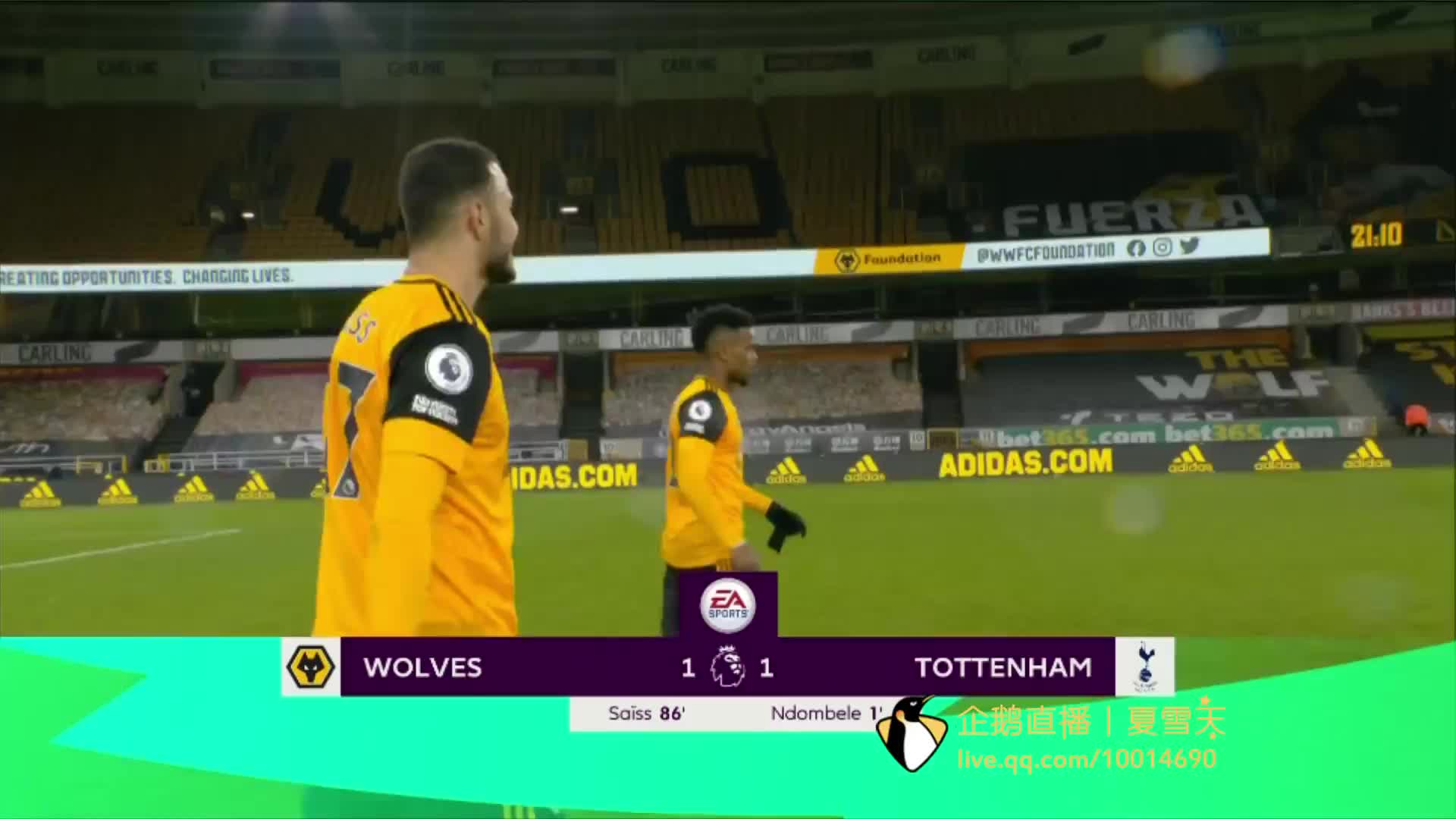 他在最后阶 他在最后阶